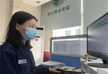 优秀校友加枋鹭