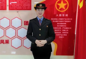 优秀校友张蓉蓉