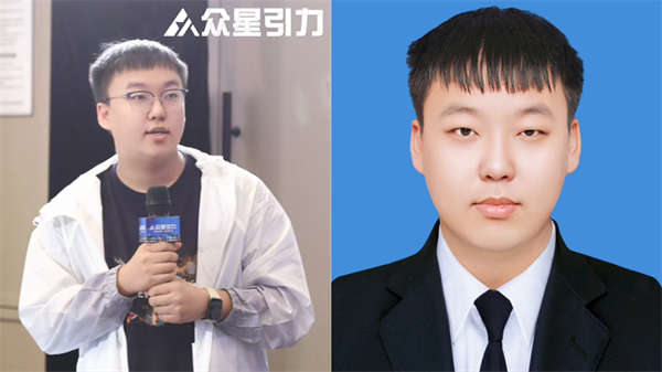 优秀校友吴鑫