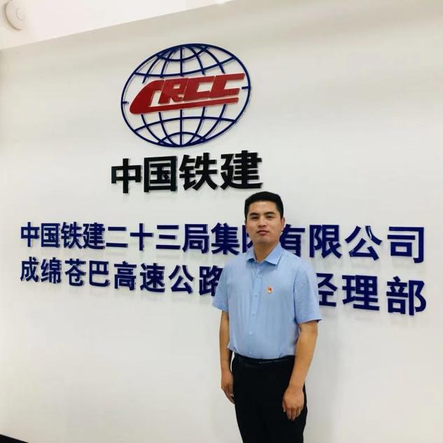 优秀校友付雨泽